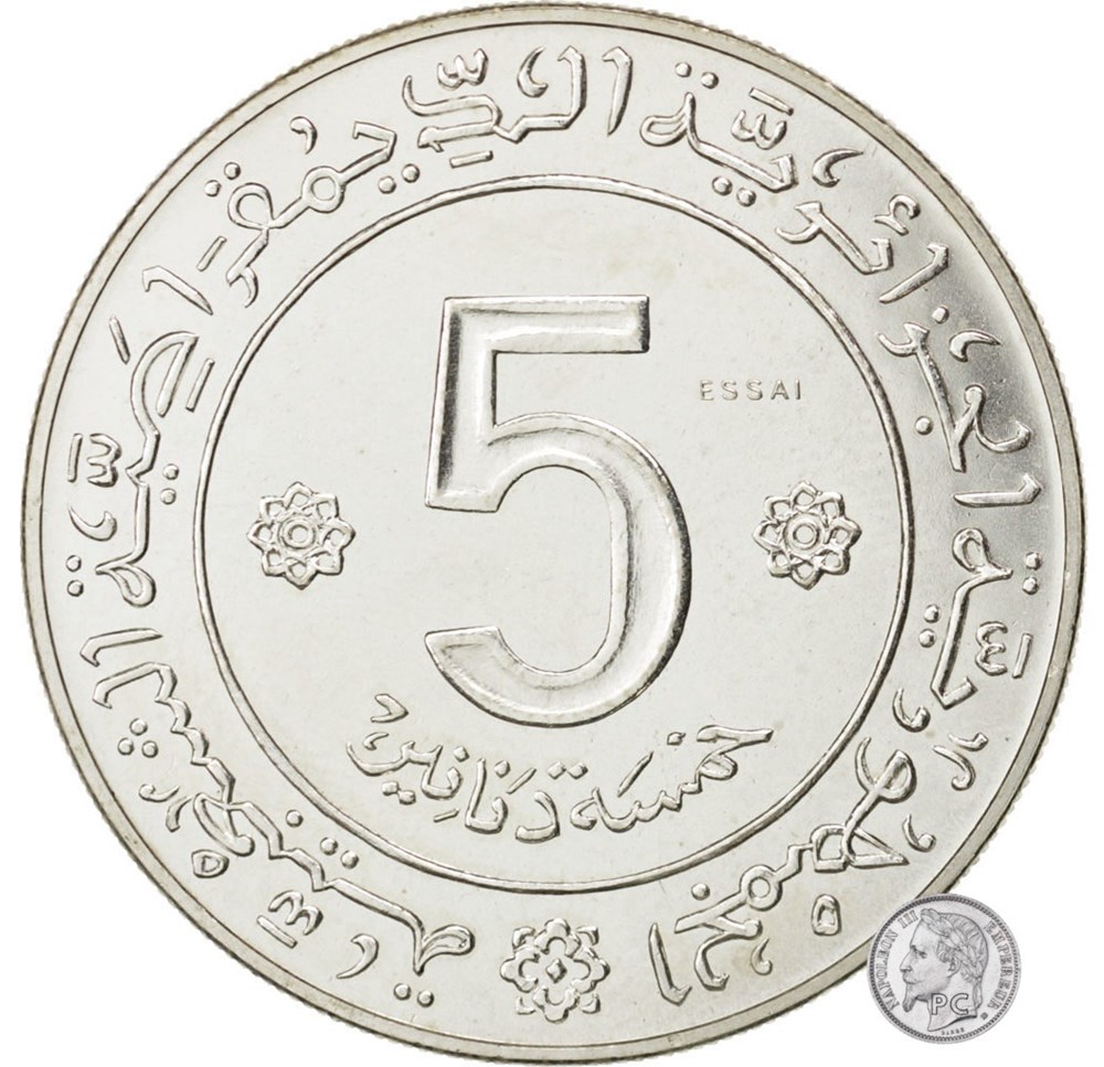 Essais monétaires ALGERIE Essais monétaires ALGERIE