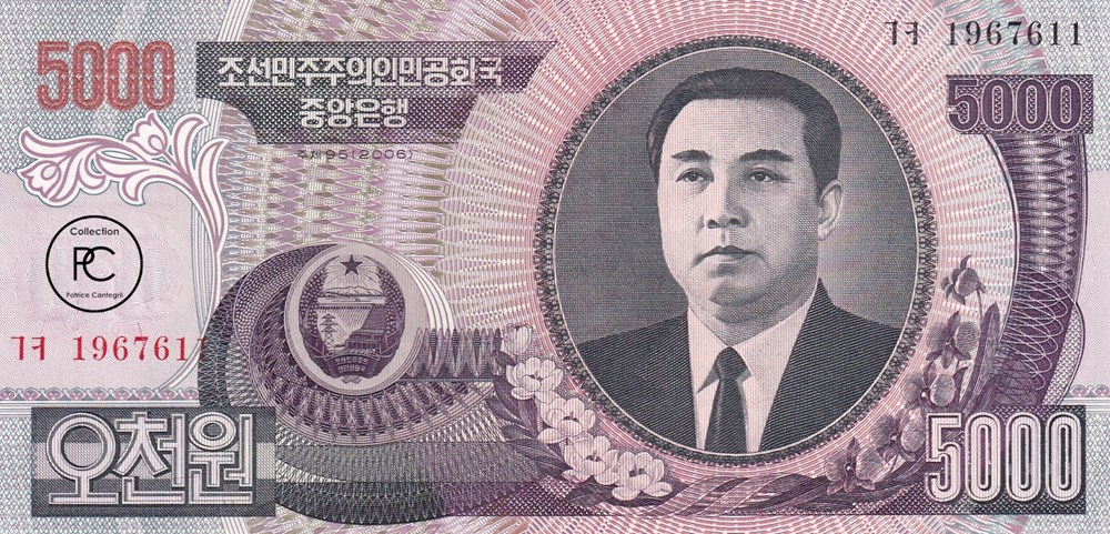 La Cor&eacute;e du Nord RPDC ; en cor&eacute;en chosŏn&rsquo;gŭl 조선민주주의인민공화국, hanja 朝鮮民主主義人民共和國, romanisation McCune-Reischauer Chosŏn Minjujuŭi Inmin Konghwaguk et r&eacute;vis&eacute;e Joseon Minjujueui Inmin Gonghwaguk), est un &Eacute;tat qui couvre...