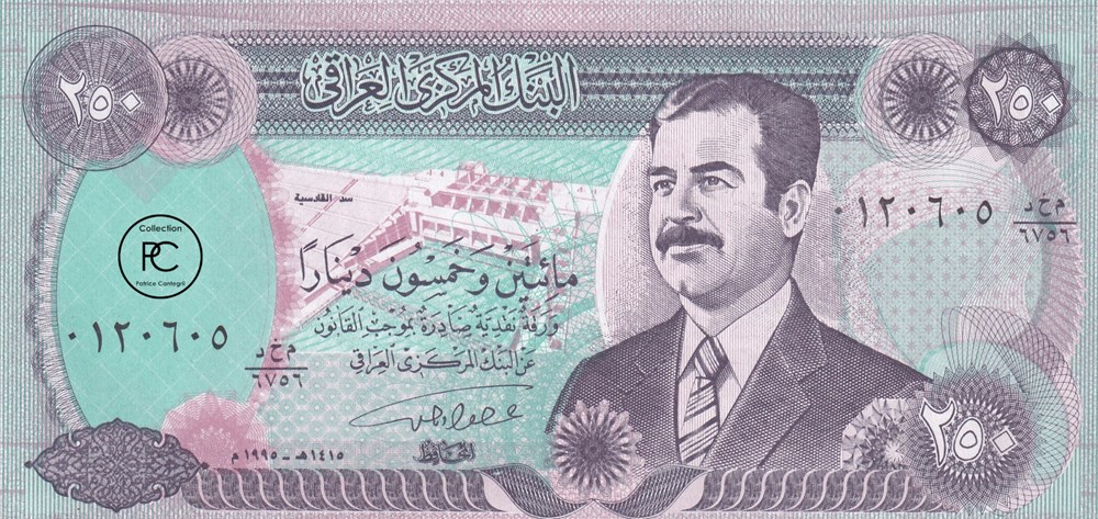 Iraq L’Irak ou l'Iraq, en forme longue la république d'Irak, est un pays du Proche-Orient, situé au nord de la péninsule arabique. L’Irak, terme qui vient du persan Eraq et...