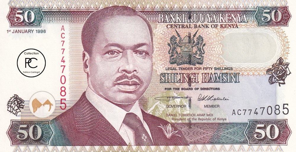 Kenya Le Kenya est un pays d'Afrique de l'Est possédant un littoral sur l'océan Indien. Il comprend de la savane, des régions lacustres, la vallée du grand rift et des...