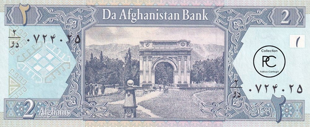 Afghanistan L’Afghanistan, en forme longue la république islamique d'Afghanistan, est un pays d'Asie centrale sans accès à la mer entouré par l'Ouzbékistan au nord, la Chine et le Tadjikistan au...