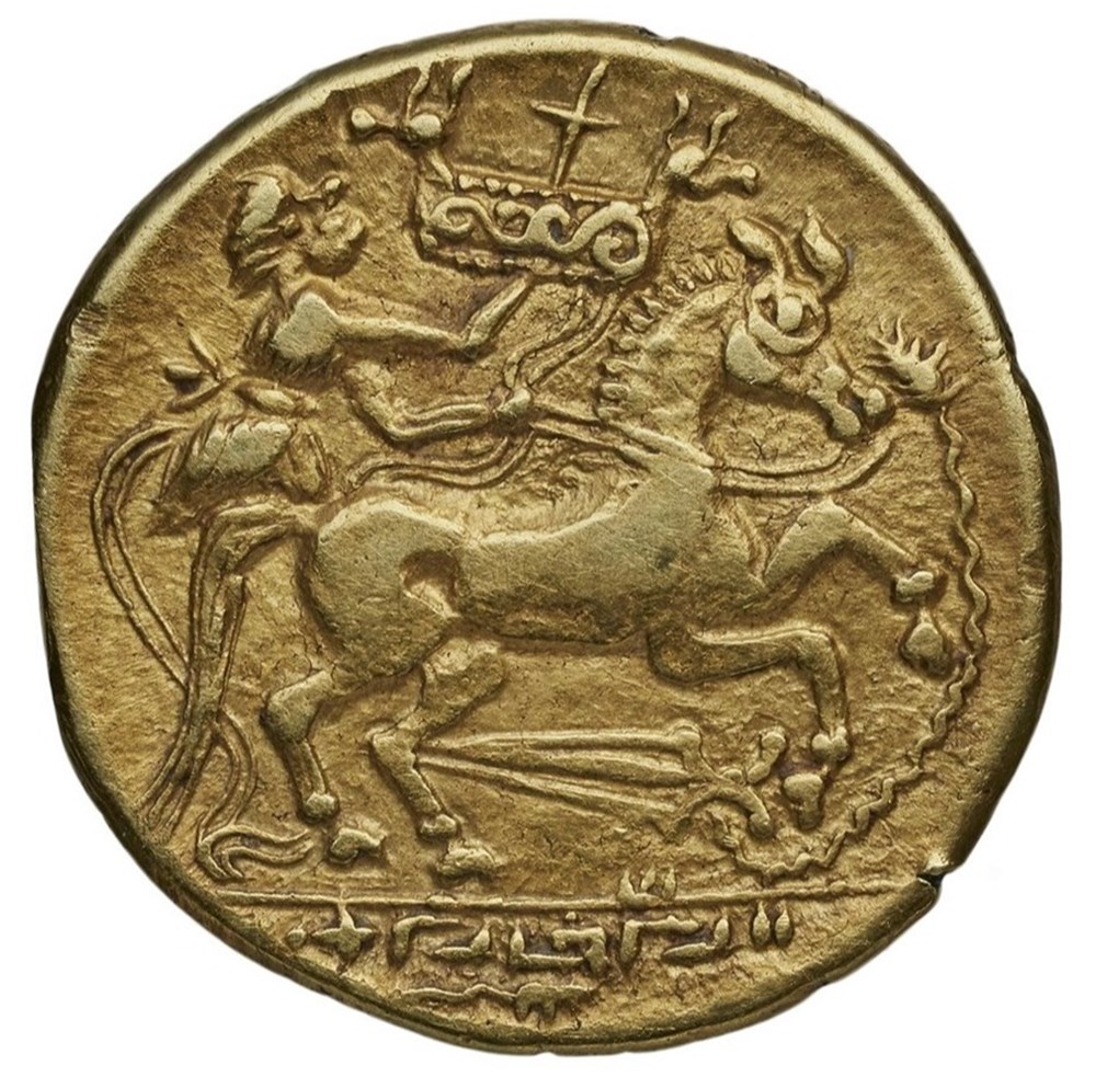  &nbsp; &nbsp; &nbsp; &nbsp; &nbsp; &nbsp; &nbsp; &nbsp; &nbsp; &nbsp; &nbsp; Groupe de Normandie (IIIe - IIe si&egrave;cle avant J.-C.) &nbsp; En Normandie, les premi&egrave;res &eacute;missions d'or celtiques datent...