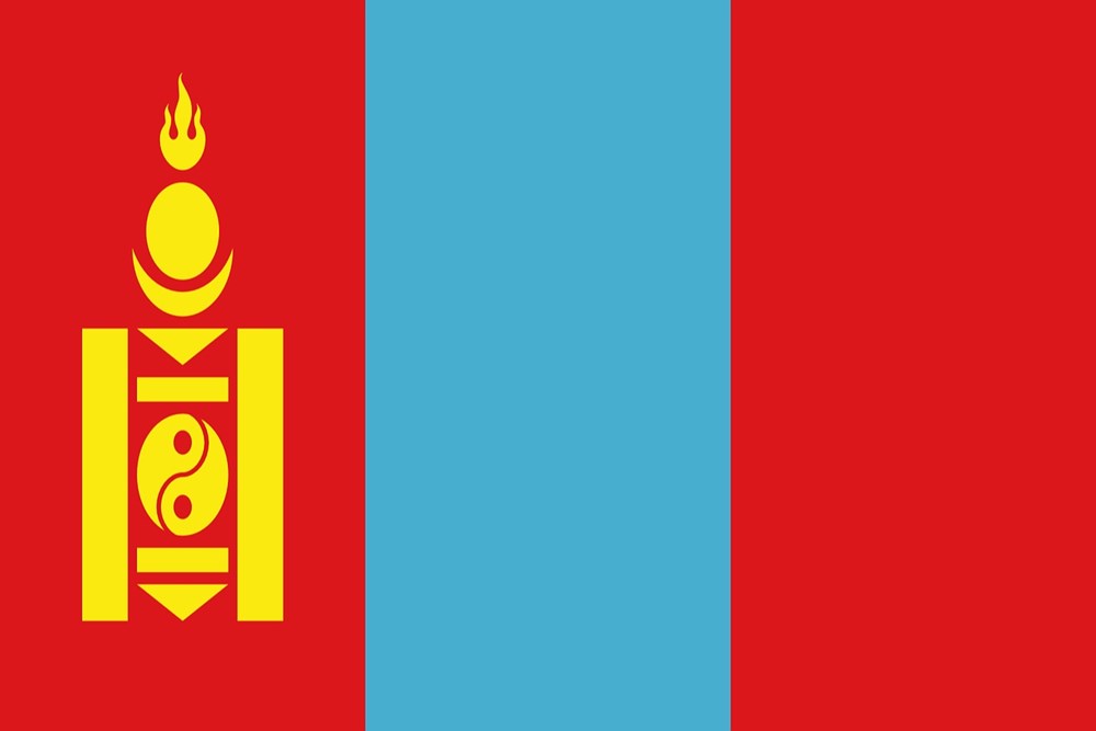 Billets Mongolie