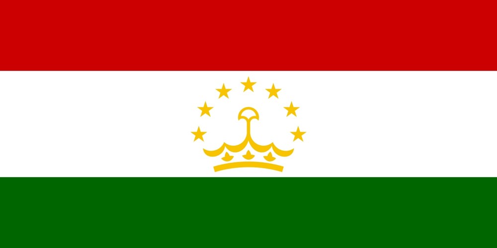 Billets Tadjikistan Billets Tadjikistan