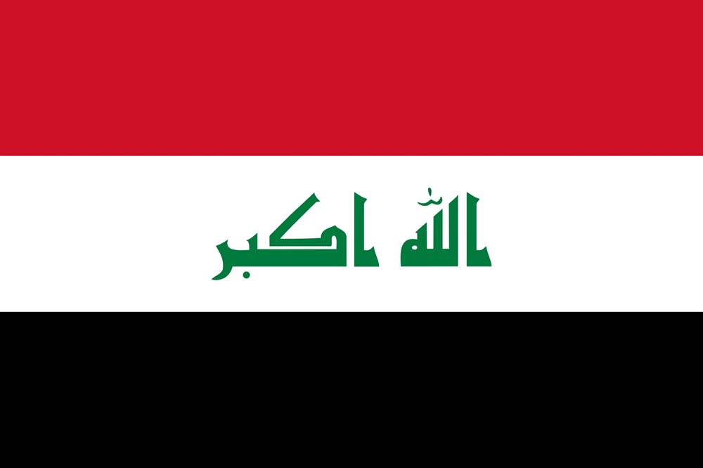Billets Irak Billets Irak