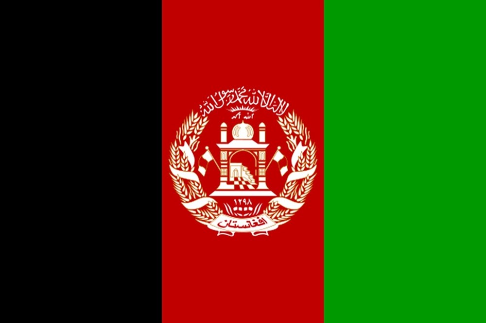 Billets Afghanistan Billets Afghanistan