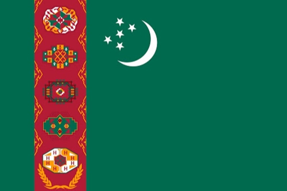 Billets Turkménistan Billets Turkménistan