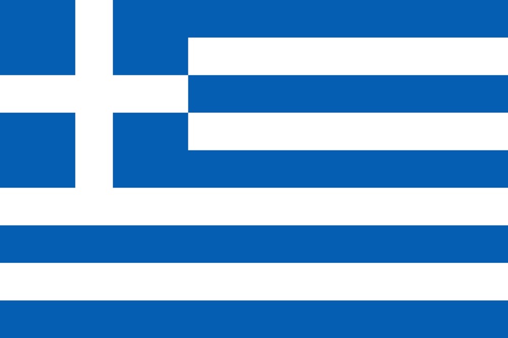 Billets € Grèce Billets € Grèce