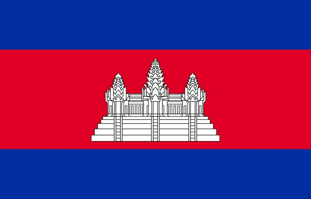 Billets Cambodge