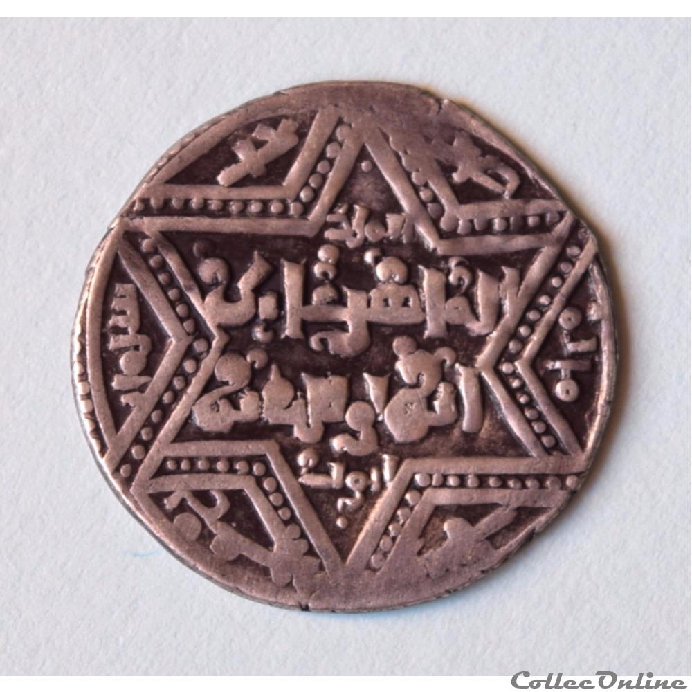 Islamique Dynastie des Zengides (1127 - 1222 A.D) et Ayyoubide (1171 - 1341 A.D) Dynastie des Zengides (1127 - 1222 A.D) Extension maximale de l'empire Zengide Informations générales Statut Émirat Capitale Non spécifiée Langue Arabe , Turc Histoire et événements 1127 Établissement 1250...