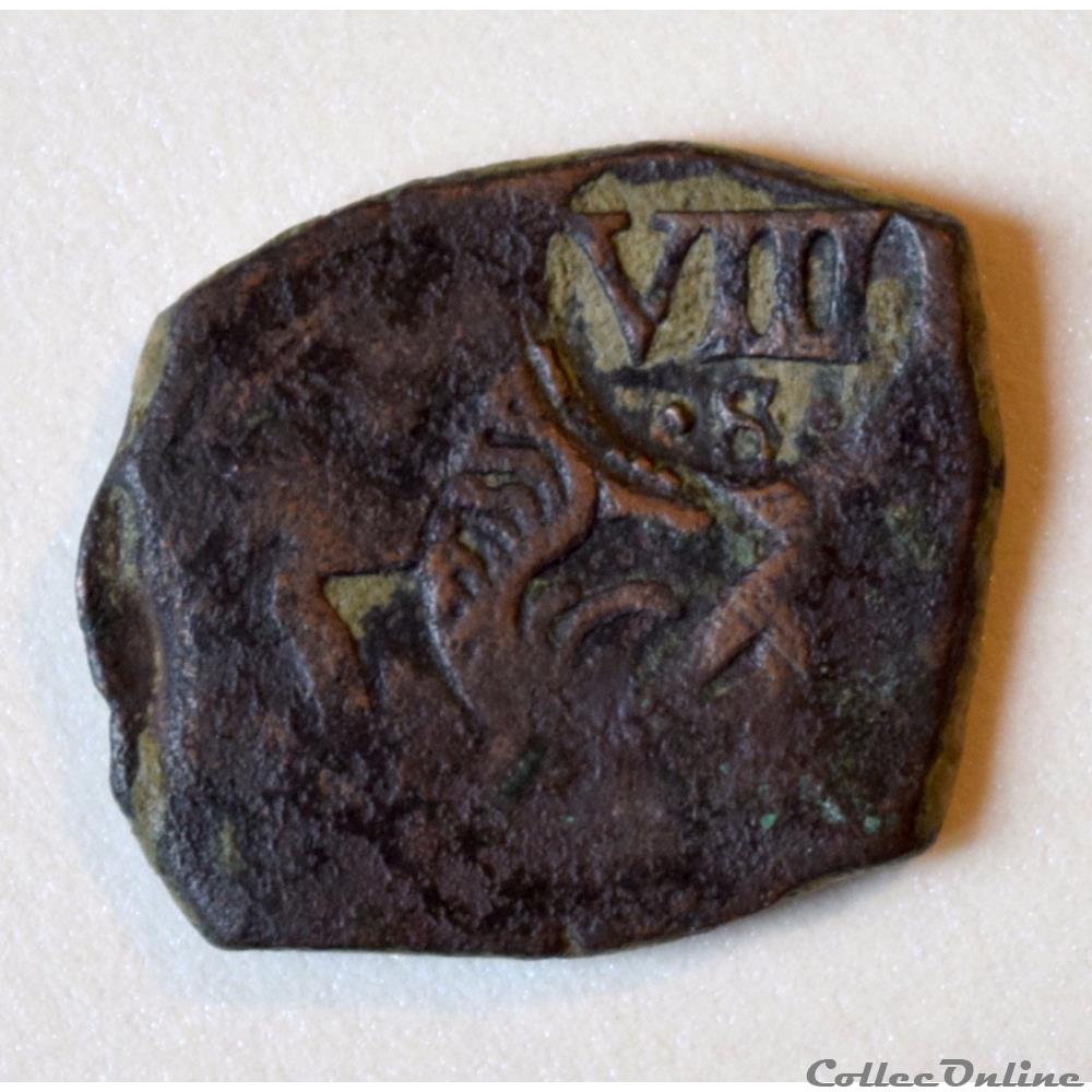 Monnaie d'Espagne Colonial "Pirate" sous Philip IV http://www.imperio-numismatico.com/resellos-h1.htm