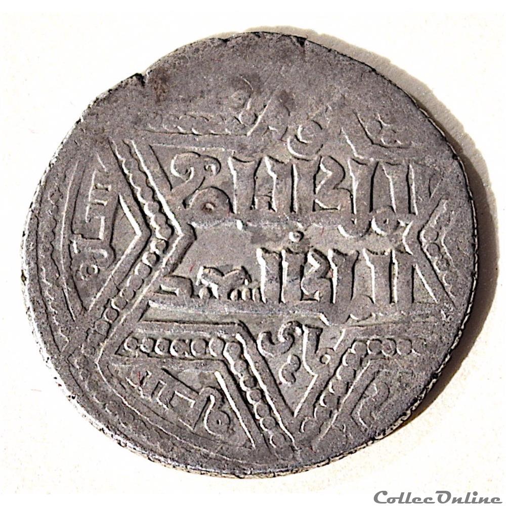 Islamique . Dynastie des Artukides de 1082 à 1408 A.D et Artukides de Mardin Les Artukides , Artuqides 1 , Ortokides 2 ou Ortocides 3 , c'est-à-dire fils d' Artuq (Ortok), dynastie turcomane , qui en 1082 s'établit en Syrie et en Arménie...