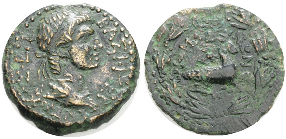 XIV b - Obscure Kings, Satraps and Rulers Obscure rulers of antiquity.