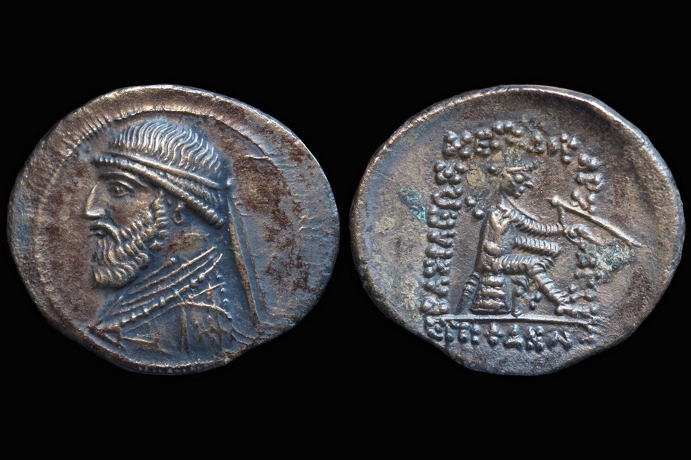 XIII Oriental Coins XIII Oriental Coins