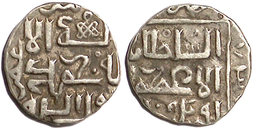 Medieval - Golden Horde Coins of the Golden Horde in southern Russia