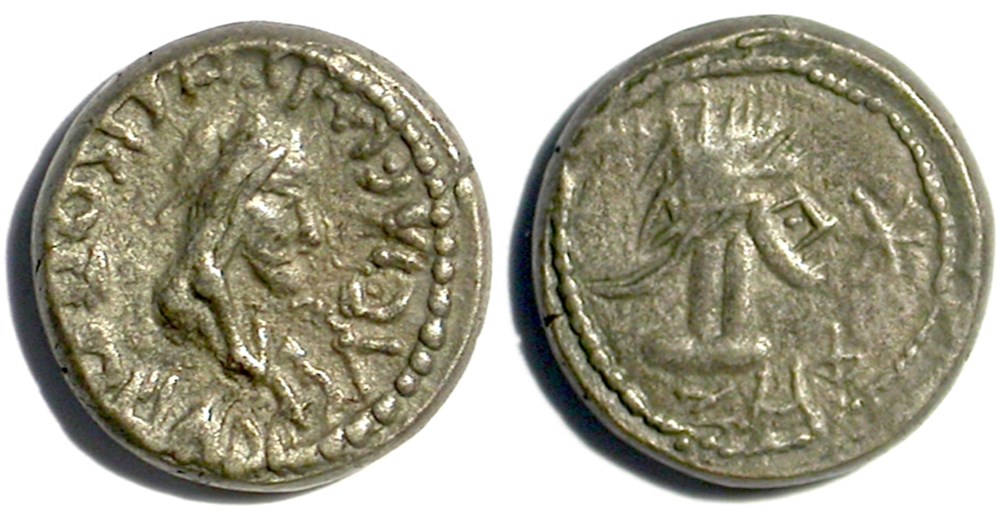 Bosporan Kingdom