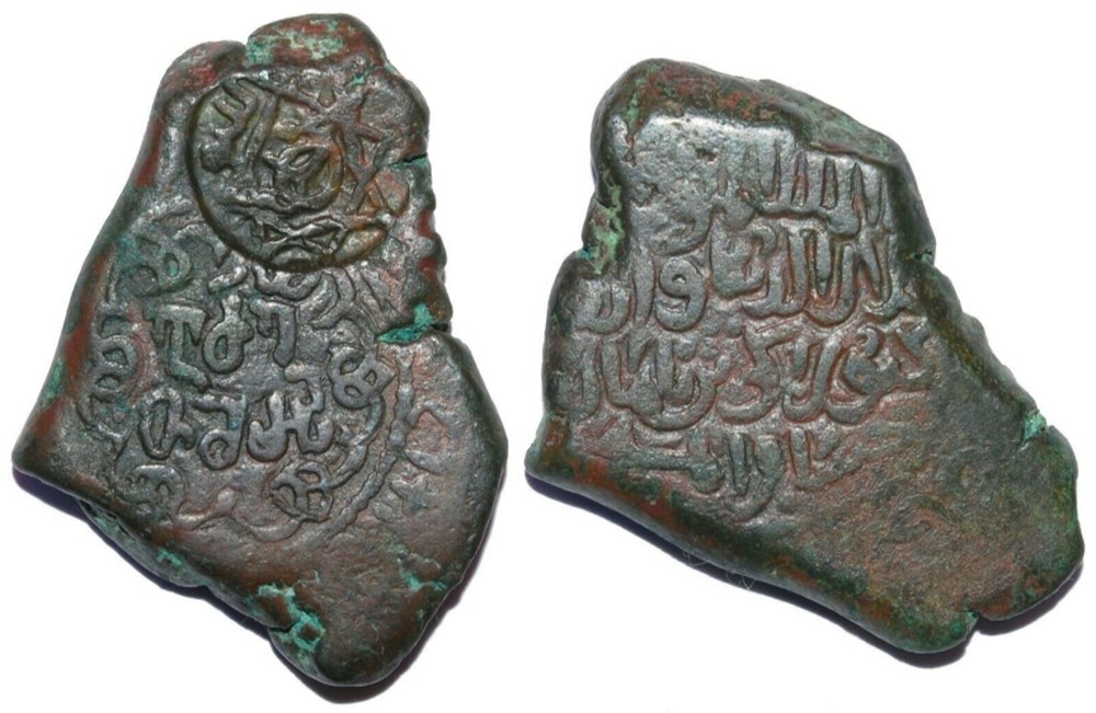 Medieval - Georgia