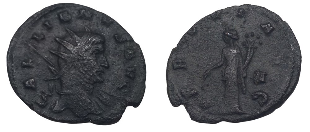 Gallienus - Siscia Gallienus - Siscia