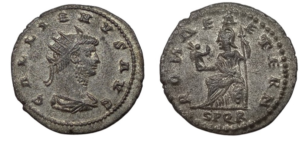 Gallienus - Smyrna Gallienus - Smyrna