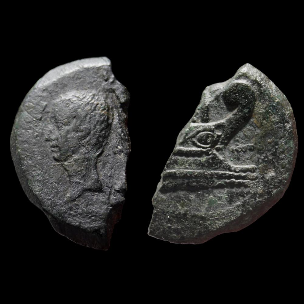 Fragments romaines Regroupes les fragments de monnaies : Demi-As, Tiers-As, Quart-As ....