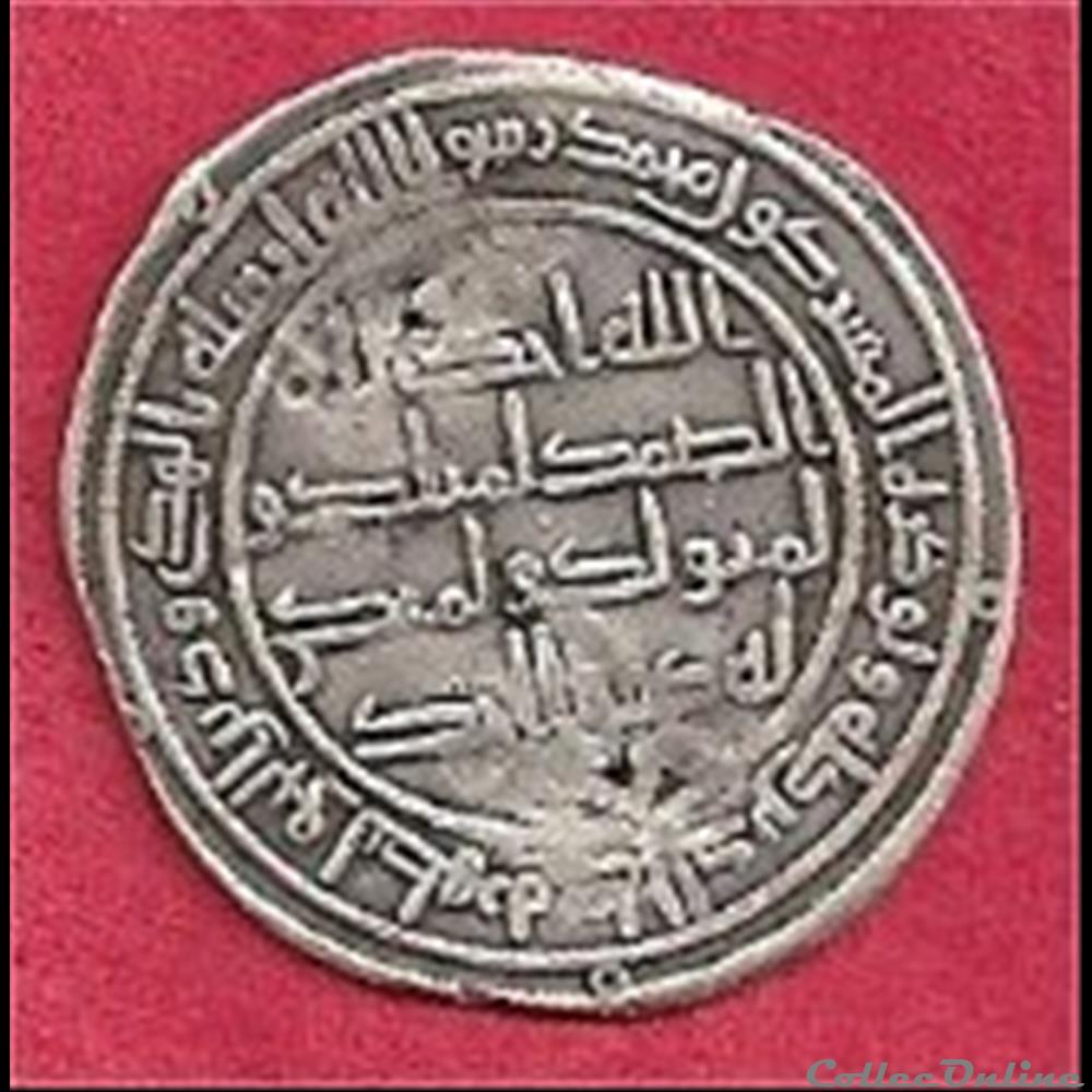 monnaie terre d'islam monnaie terre d'islam ou d'écriture arabe.