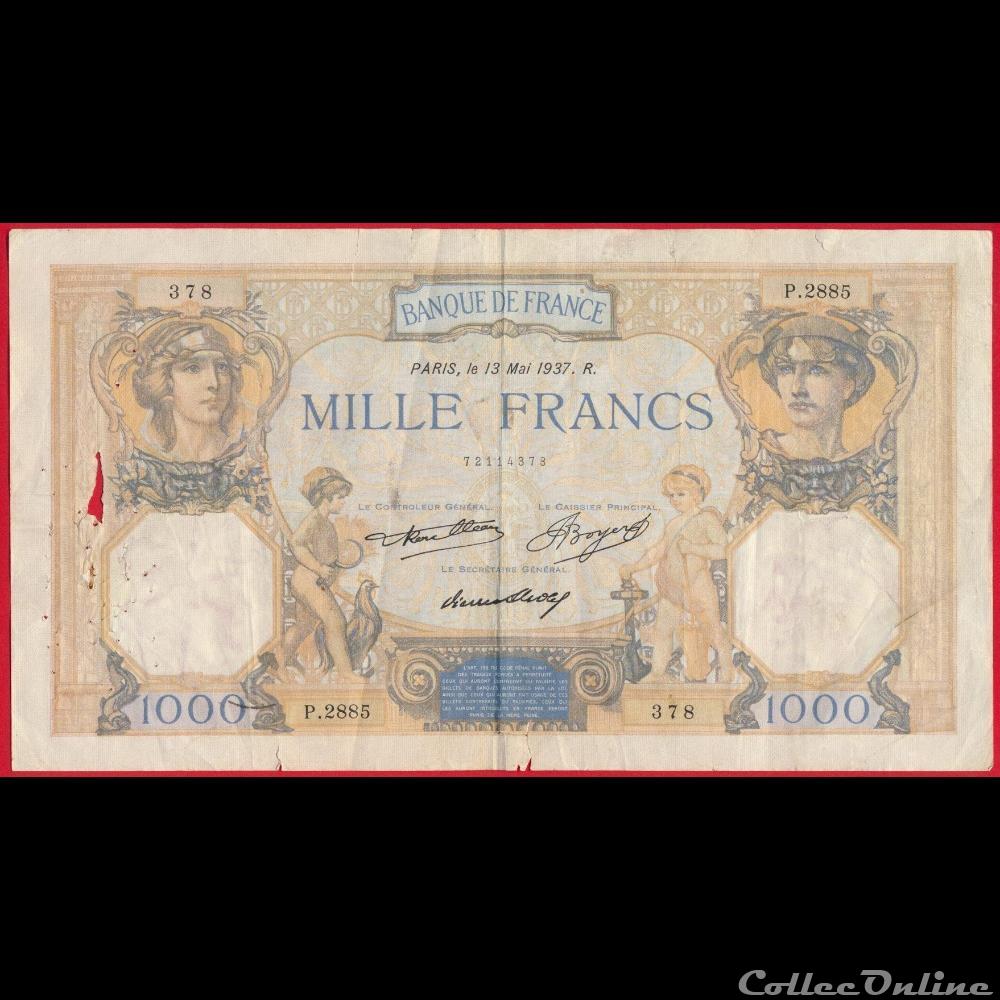 Monnaie française