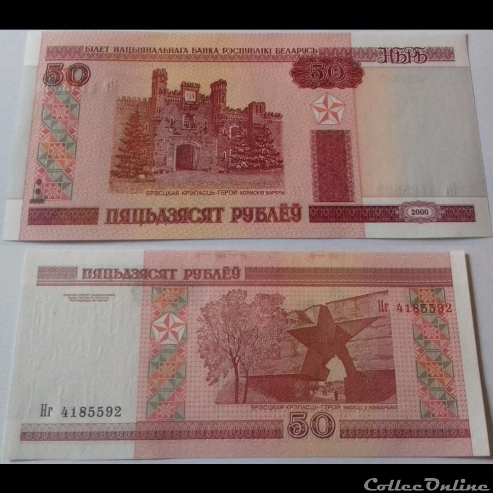 Billets étrangers Billets étrangers