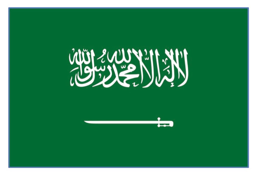 ARABIE SAOUDITE