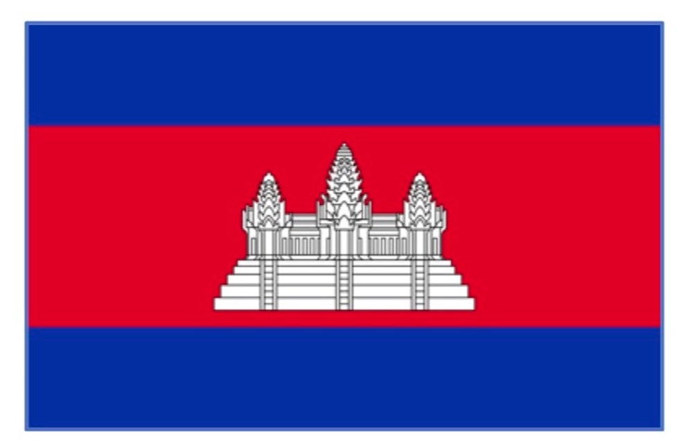 CAMBODGE