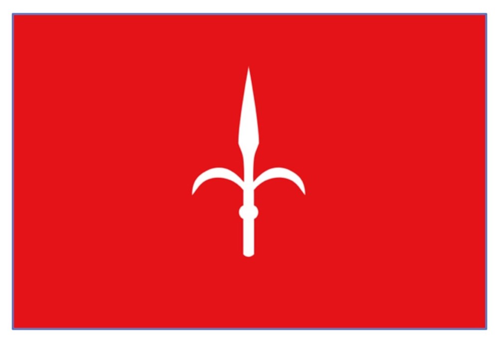 TRIESTE