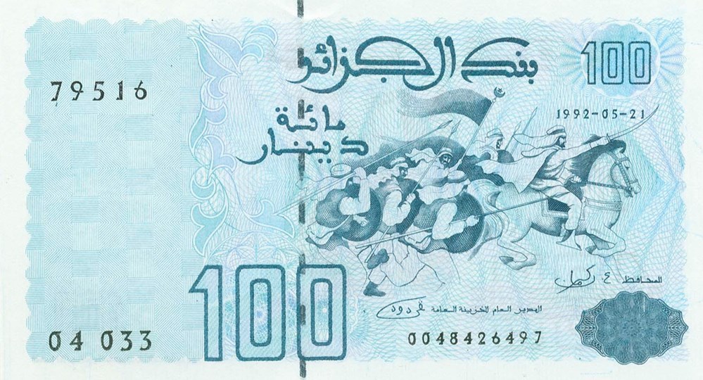 AGZ Notaphily Sammlung von Geldscheinen aus Algerien | Collection of banknotes from Algeria | Collection de billets d'Algérie