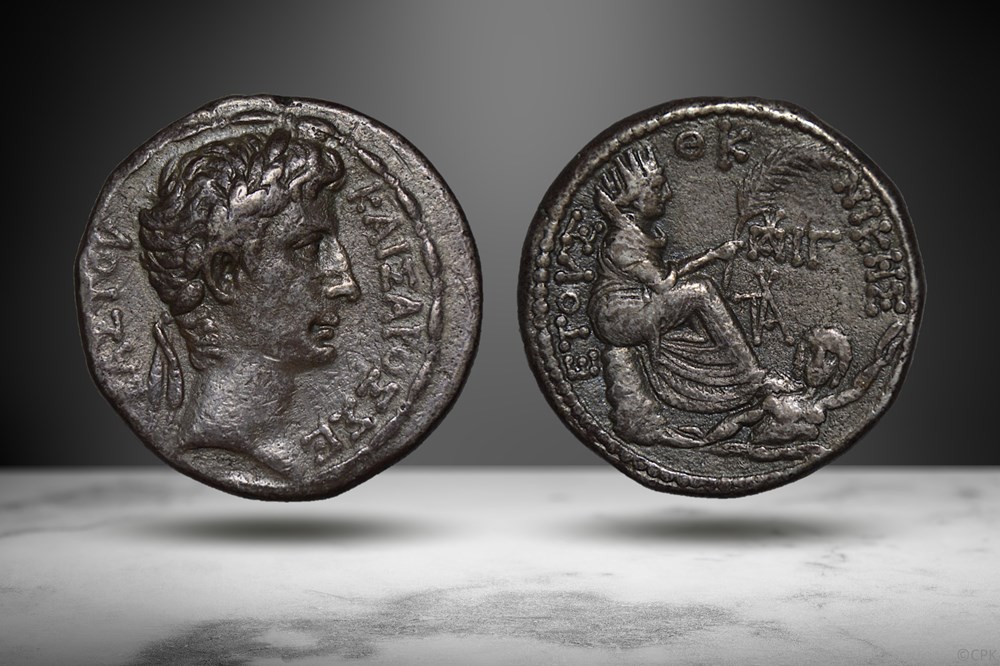 Roman Provincial Coins struck in the provinces of the Roman Empire