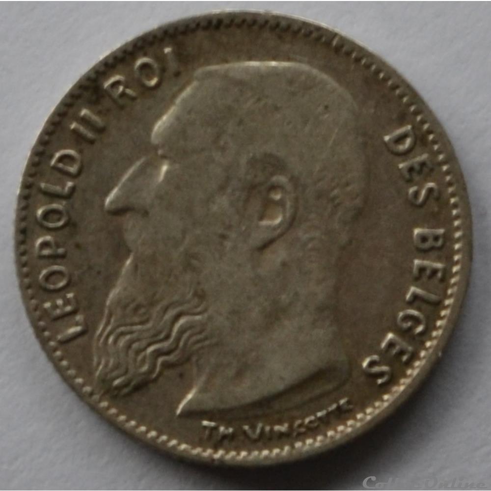 Monnaie belge Collection de pièce belge de différentes valeurs et recouvrant plusieurs époques.