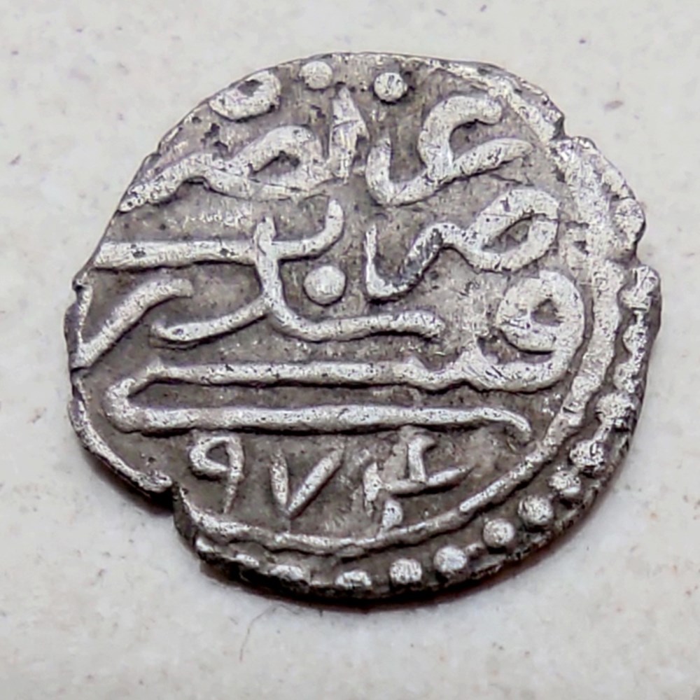  Edirne - 974 AH Novaberda - 974 AH Sidrekapsi - 974 AH 