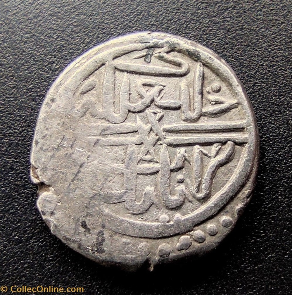 06. MURAD II. 825AH 1421-1444, 1446-1451 II.MURAD Ayasluk - 834 AH Bursa - 825 AH, 834 AH Edirne - 832 AH, 834 AH, 848 AH Serez - 824 AH, 834 AH