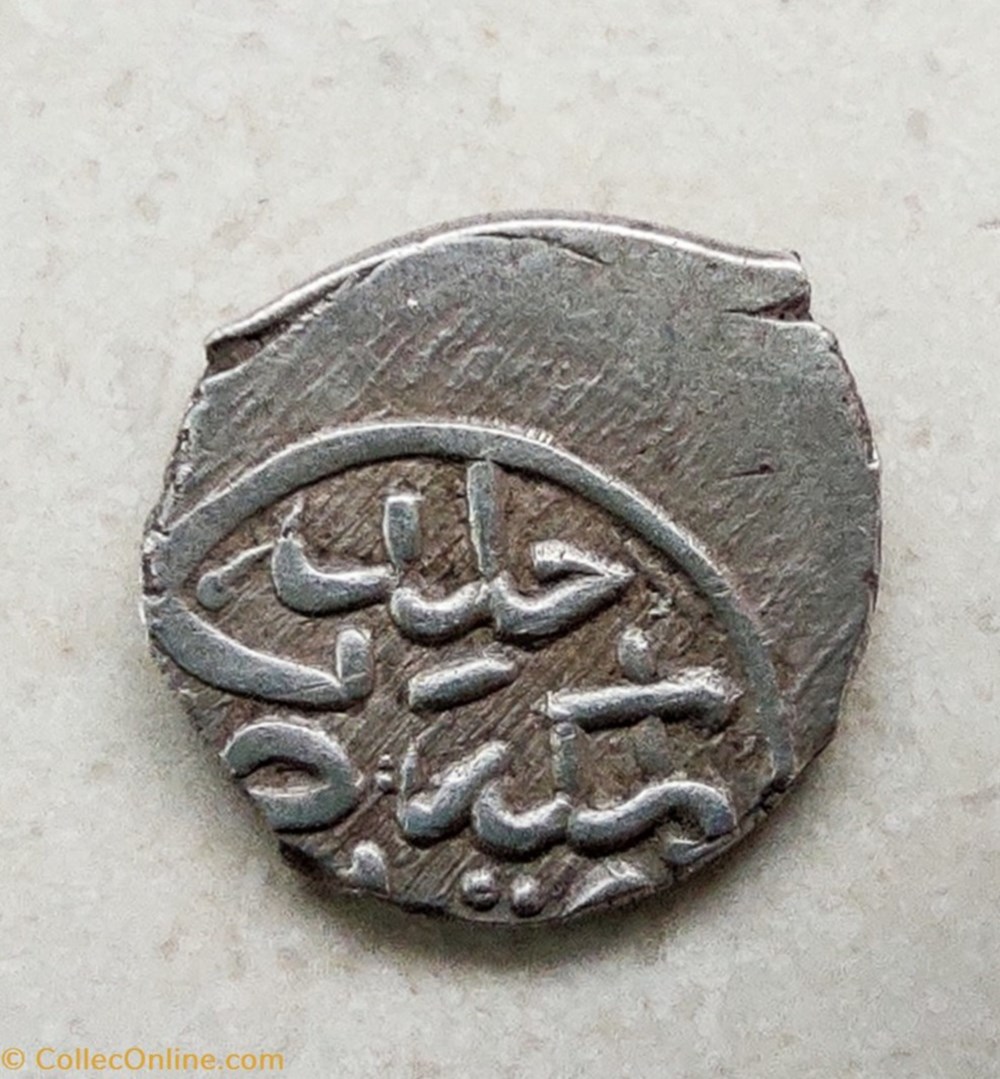  1444-1446, 1451-1481 II.MEHMED Amasya - 855 AH, 875 AH Ayasluk - 865 AH, 875 AH Bursa - 848 AH, 855 AH Edirne - 855 AH, 857 AH, 865 AH...