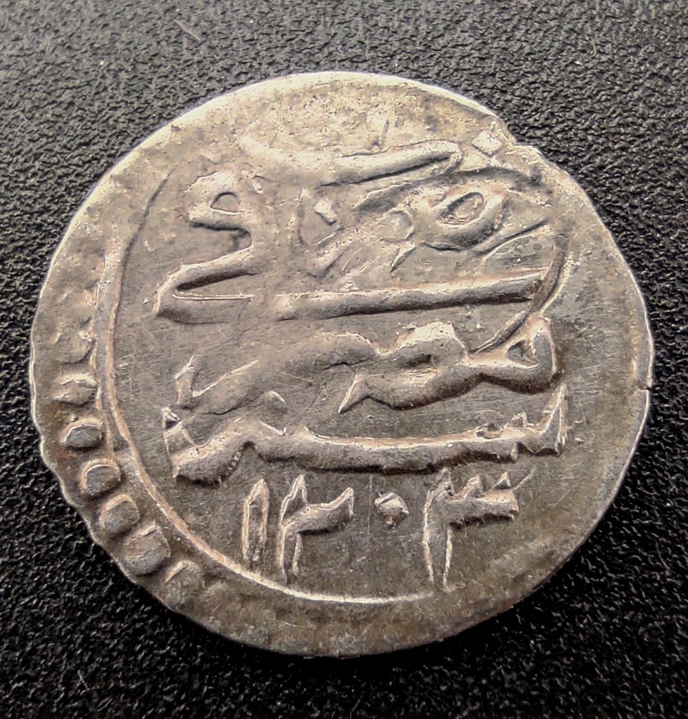 28. Selim III. 1203AH