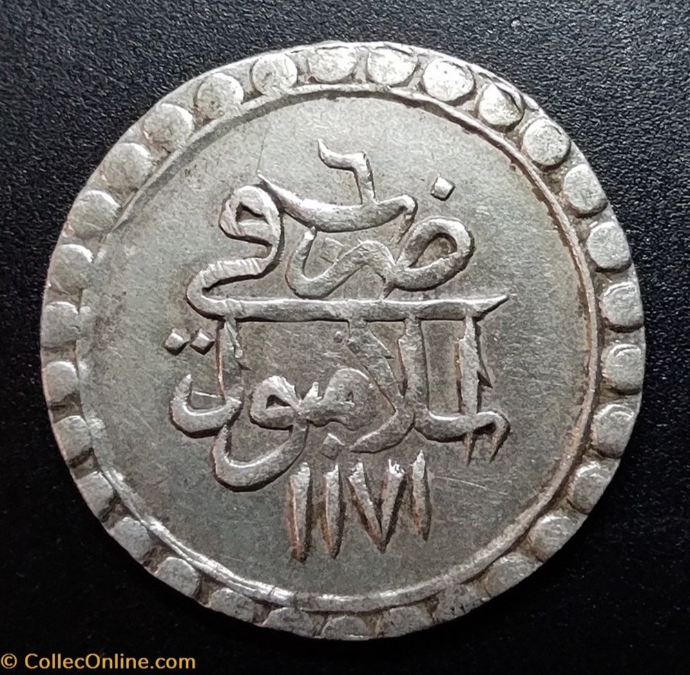  Algerie: 1/8 bucu - 1183 Islambol: para - 1171/5, 1171/6, 1171/7, 1171/81, 1171/82, 1171/83, 1171/84 10 para - 1171/6, 1171/7 30 para (zolta) - 1171/85 40 para (kurus) -...