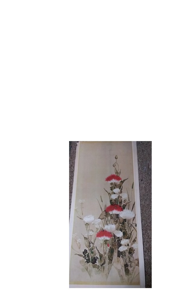 Art Japanese painting in the style of namura sotatsu rimpa school Edo Period (1615-1867) 