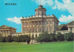 Postcards