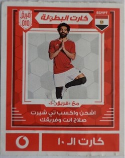 Phone Cards
