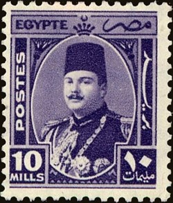 Stamps
