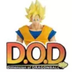 DIMENSION OF DRAGON BALL D.O.D MEGAHOUSE