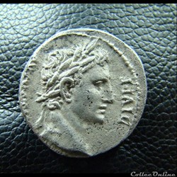 Romaines en argent