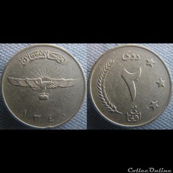 Afghanistan