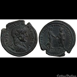 Gordien III, Nikopolis Ad Istrum
