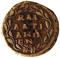 Gordien III à Callatis