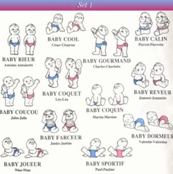 Magic Babies ( Magic Diaper )
