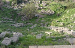 Ionie / Érythrée