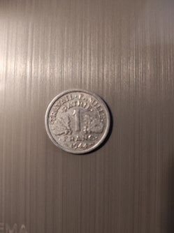1 Franc FRANCISQUE, LÉGÈRE